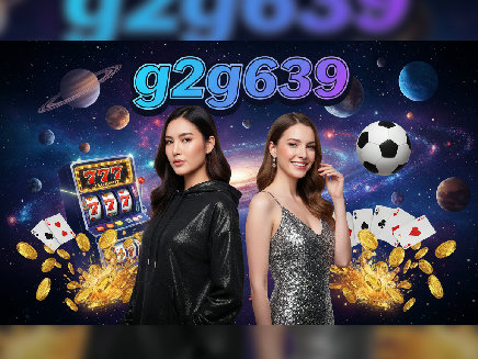 g2g639 สมัครสมาชิก